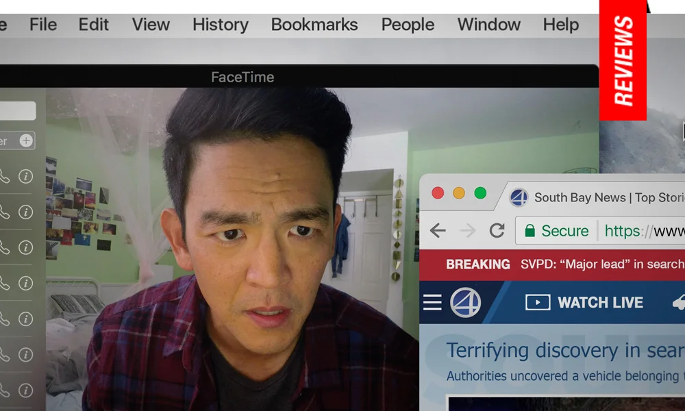 aneesh-chaganty-searching-review.jpg