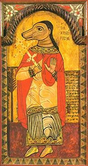 Icon of St. Christopher