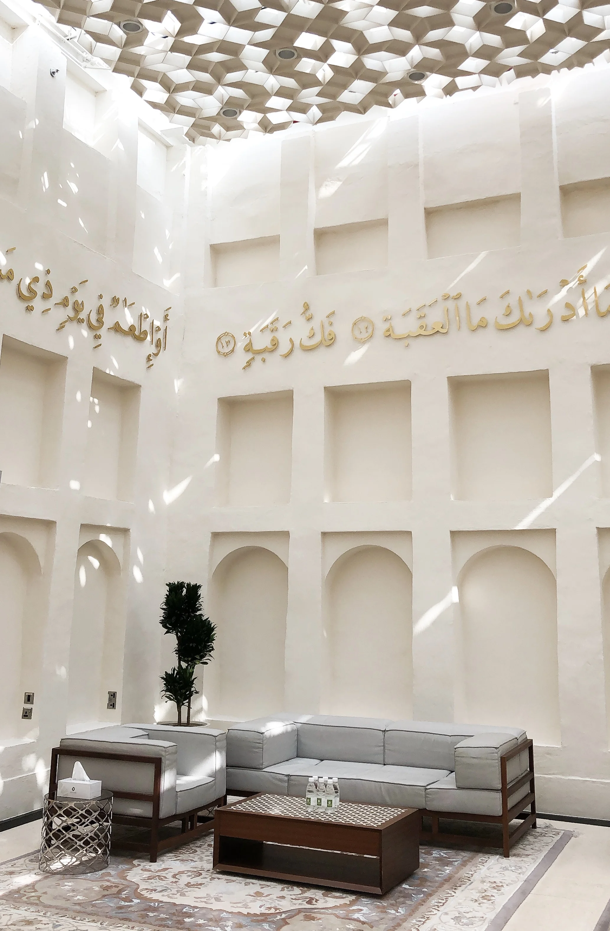 Snapshots: Msheireb Museums, Doha, Qatar
