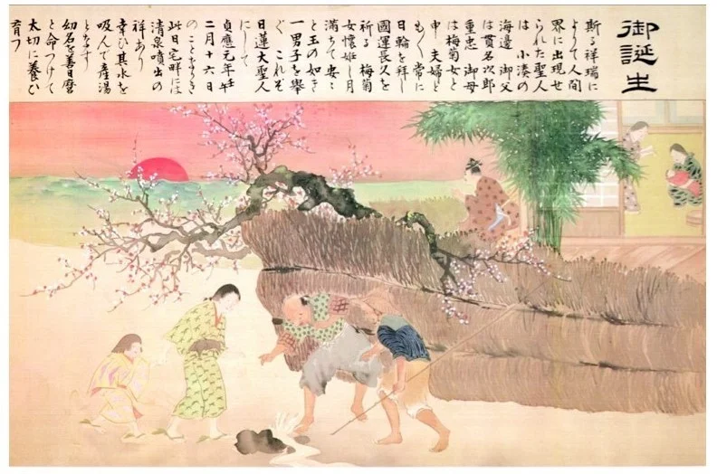 The Birth of the True Buddha, Nichiren Daishonin