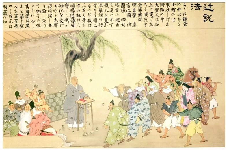 The True Buddha, Nichiren Daishonin preaching
