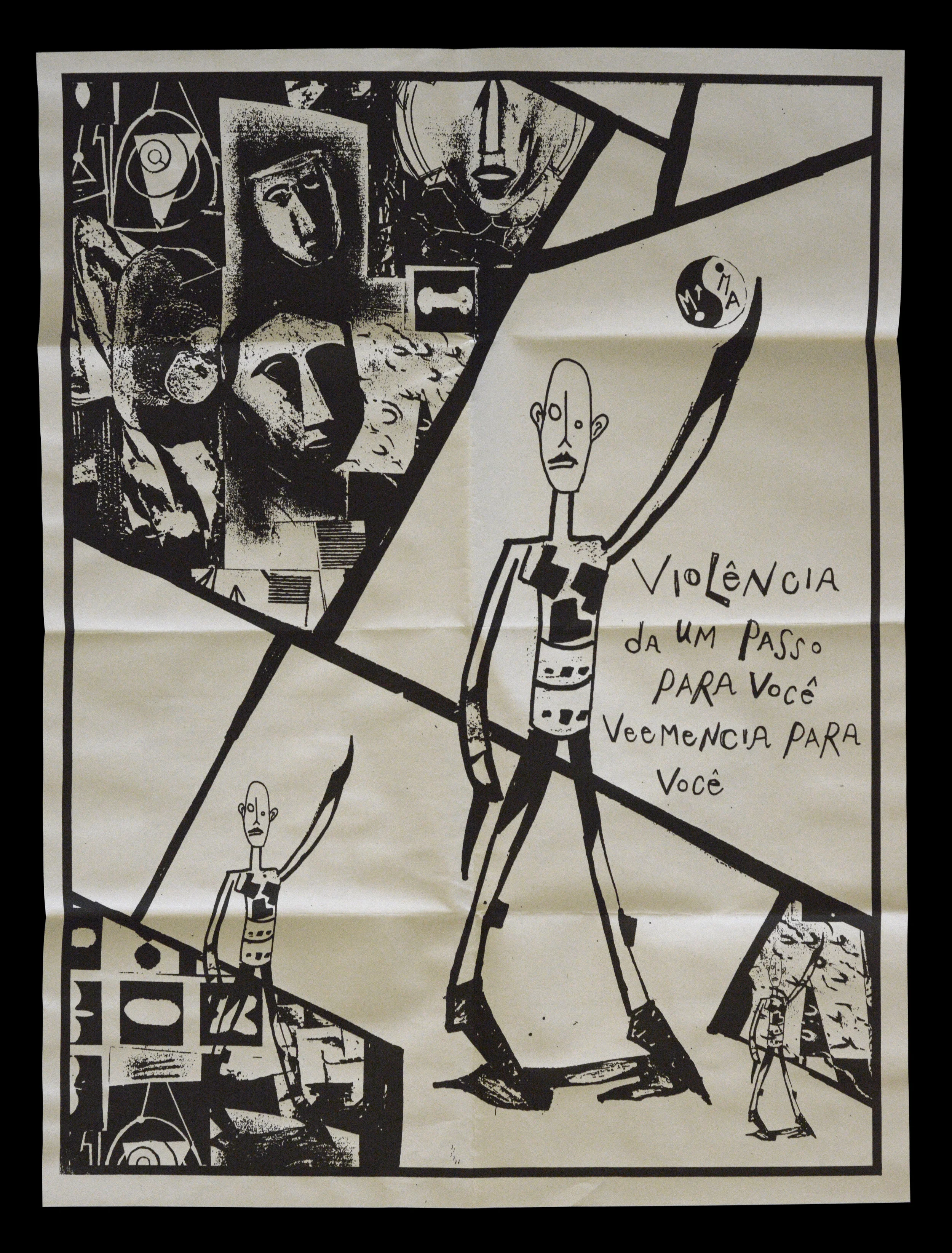 lamisma_poster.jpg