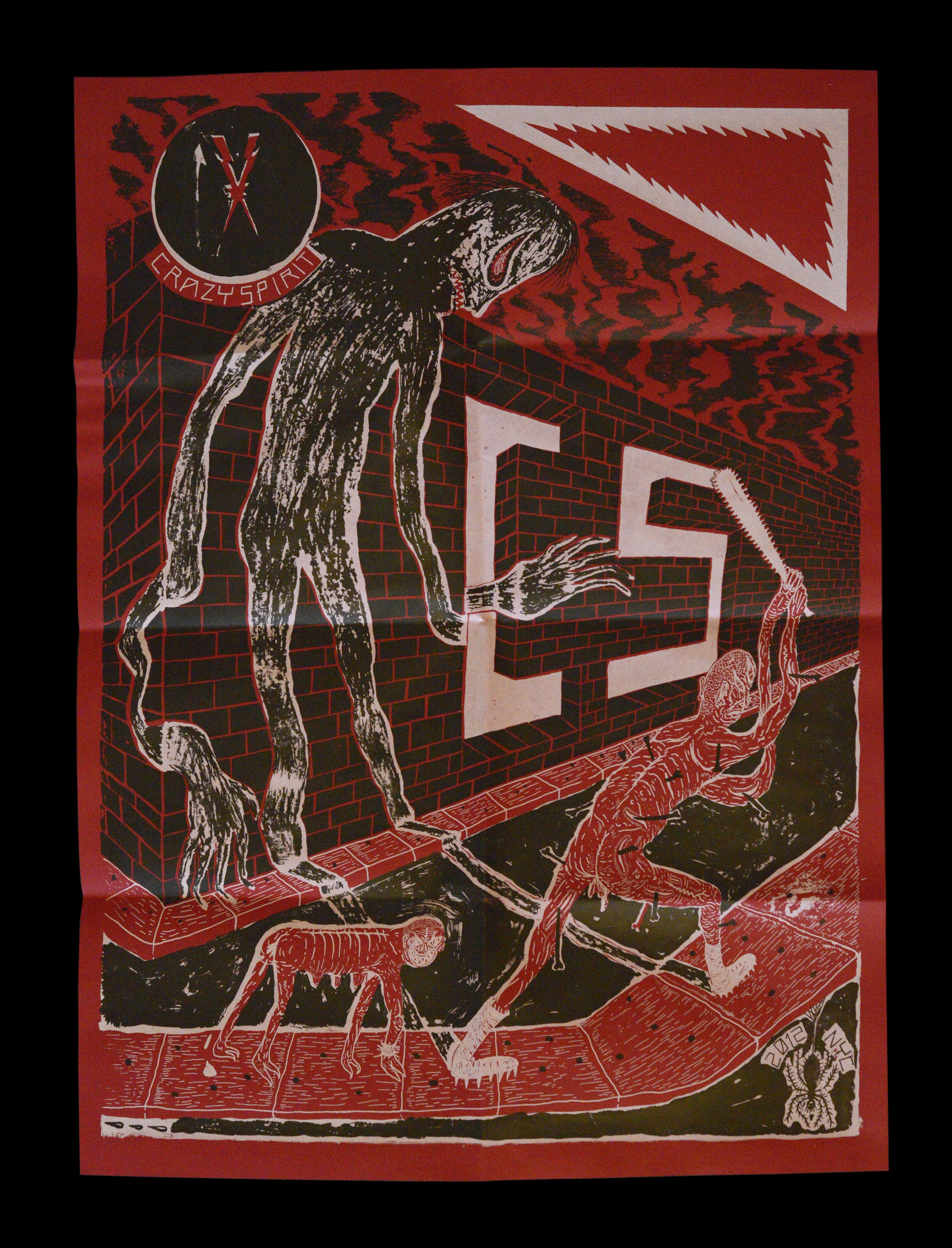 crazyspirit_poster_02.jpg