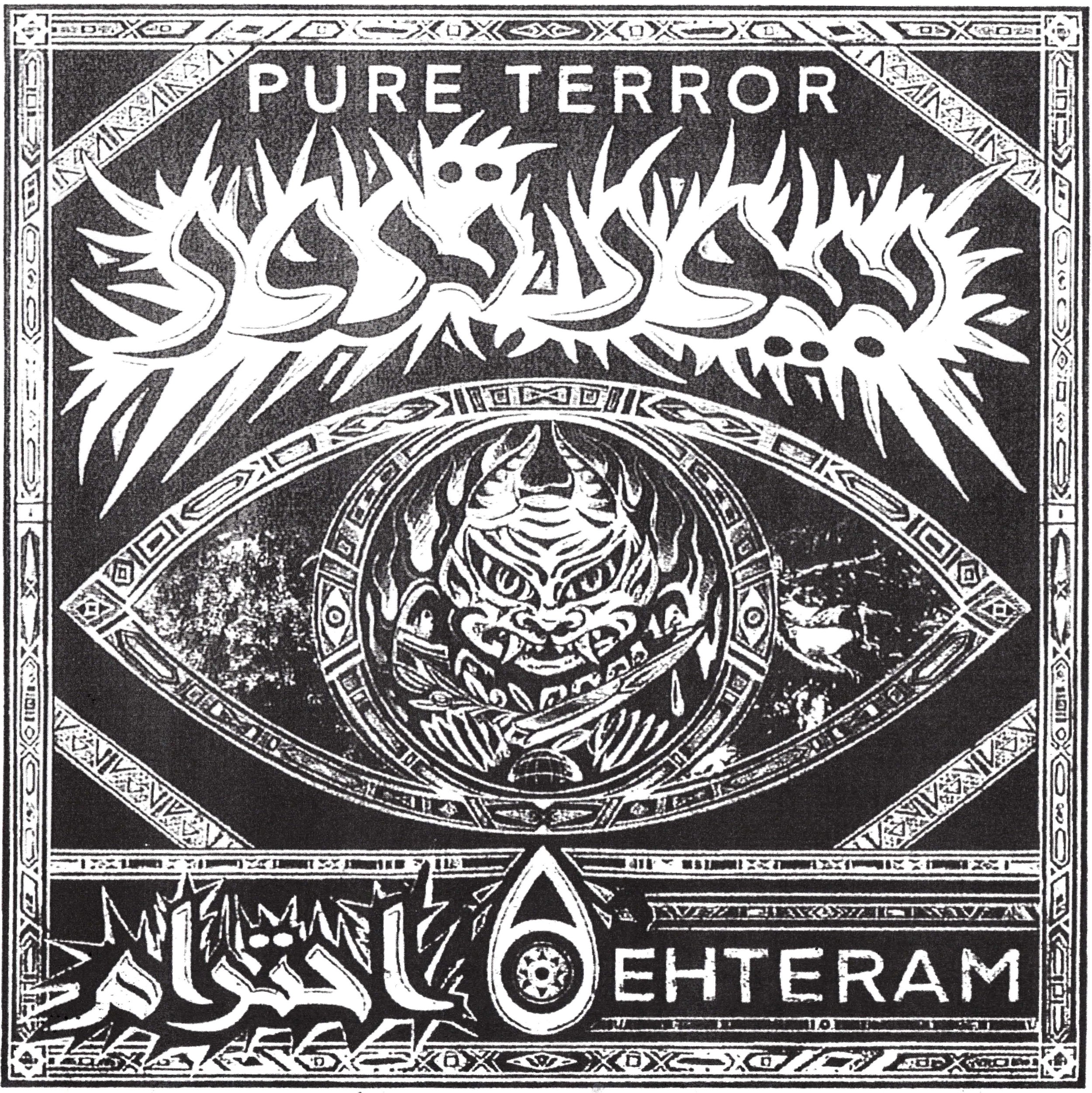 PURETERROR_FRONT7_ 1.jpeg