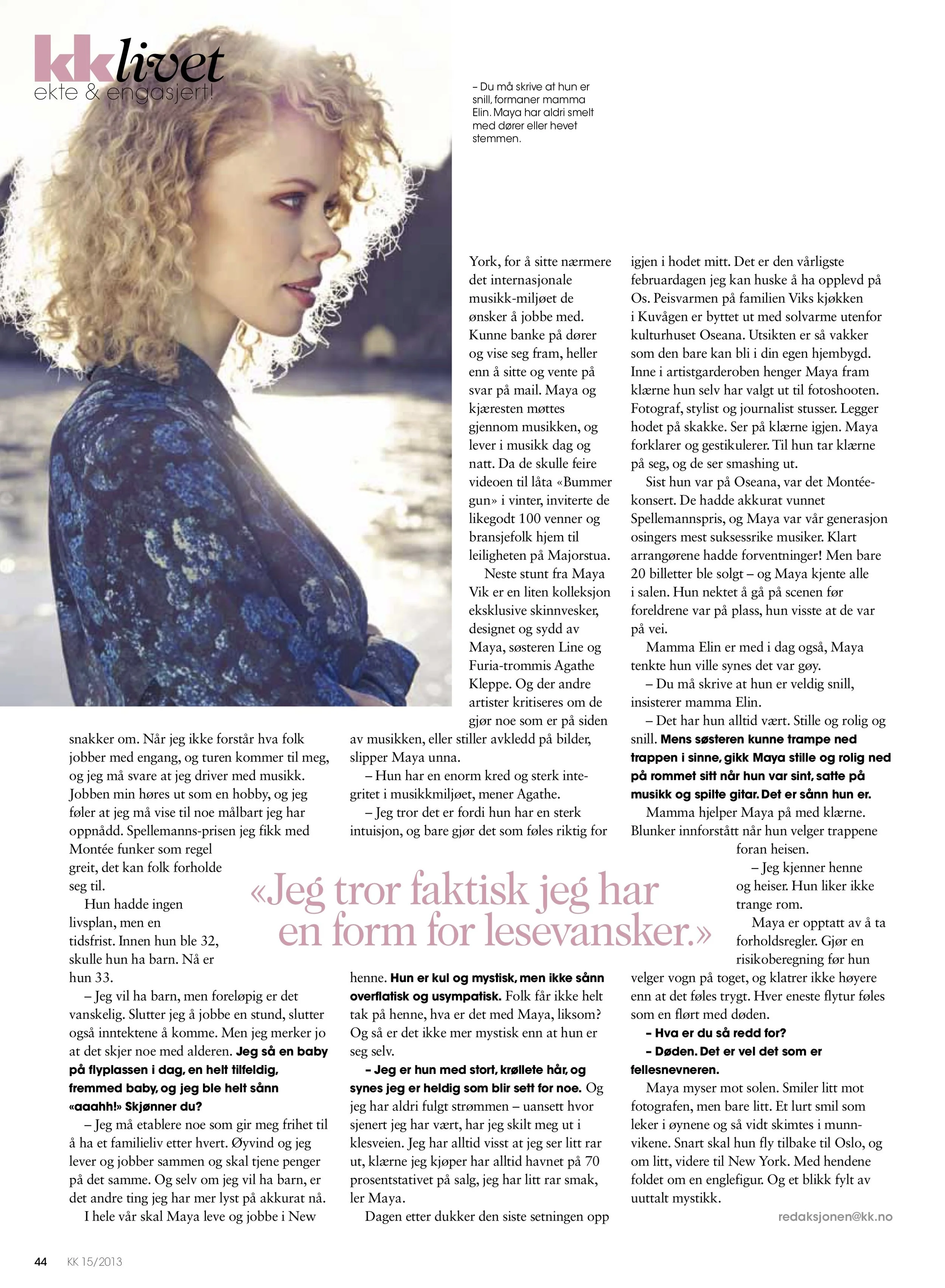 maya_vik_4.jpg