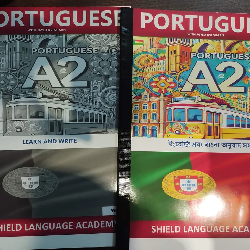 Language Books in Dhaka | SHIELD LANGUAGE ACADEMY DHAKA