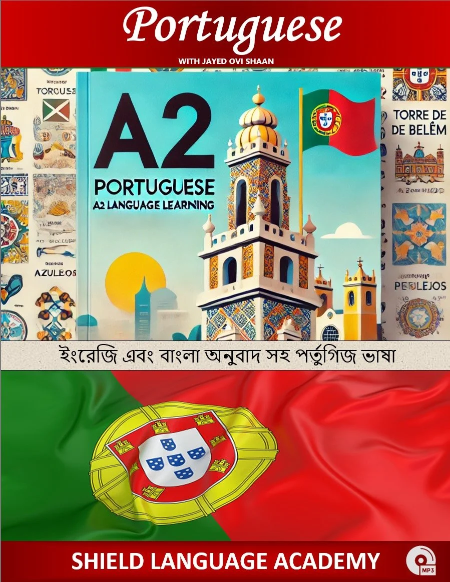 Portuguese A2 book cover