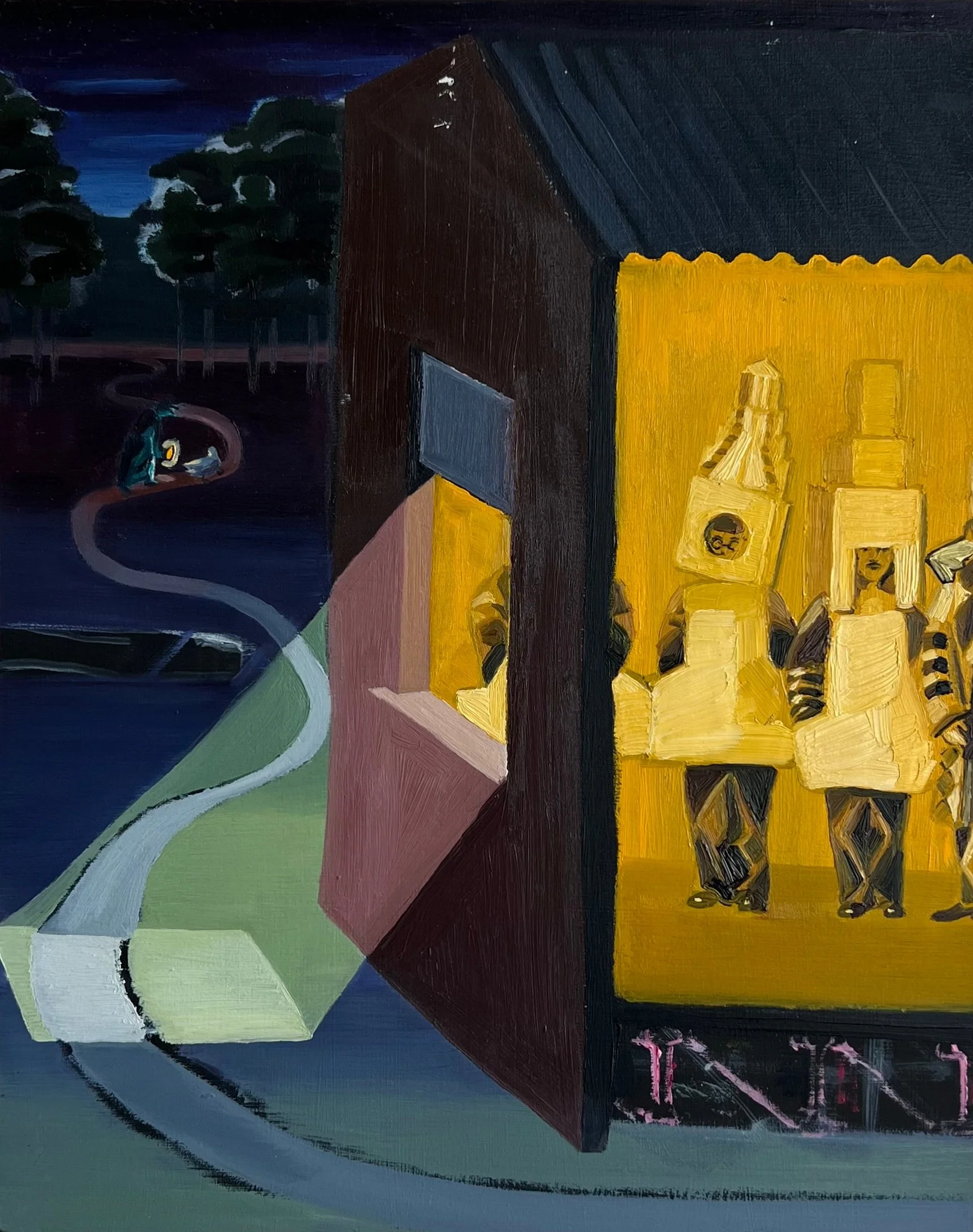 "La fiesta a la que no fueron invitados I"