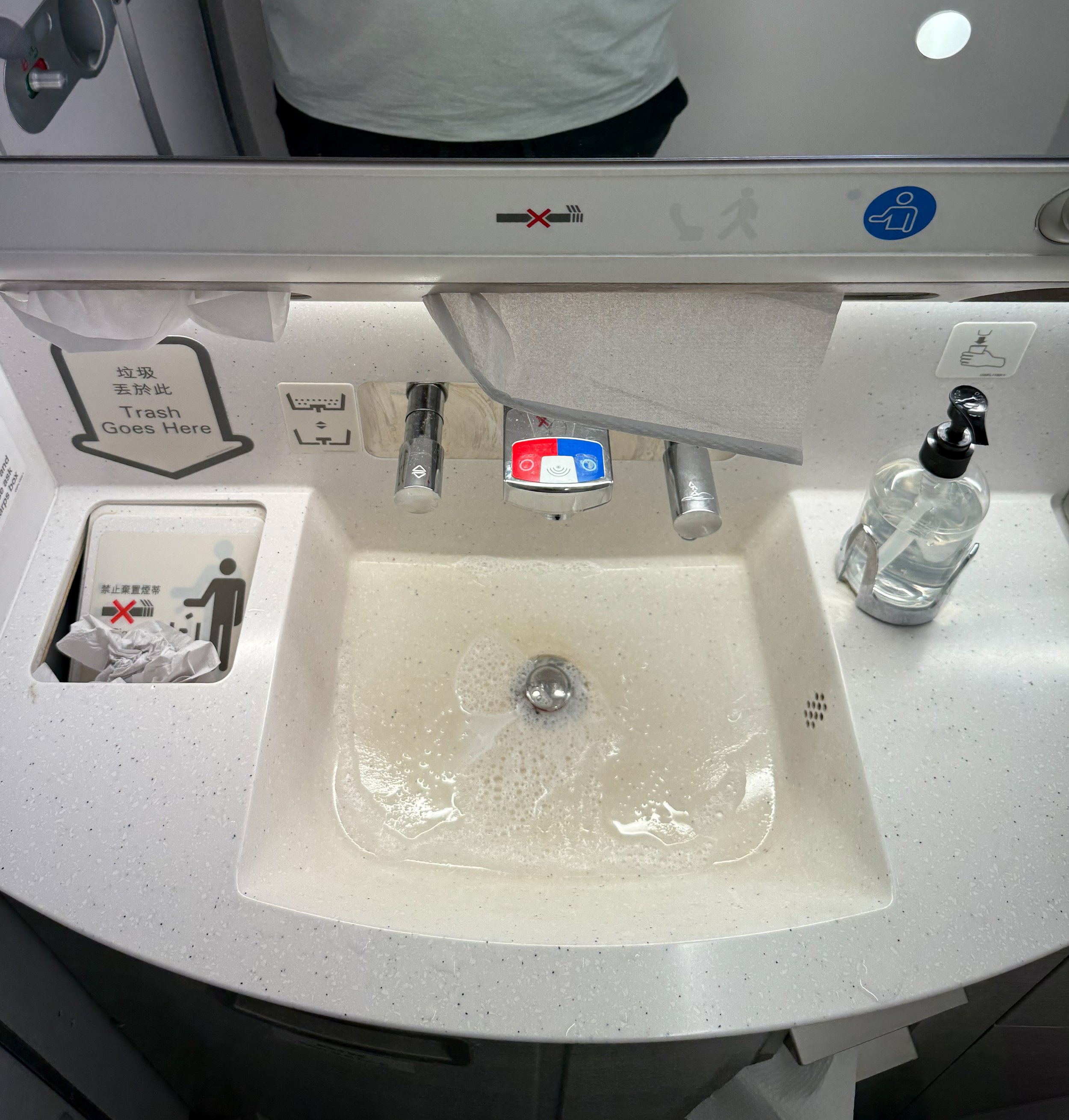 Lavatory aboard Cathay Pacific A350-1000. Image: James Hayes.