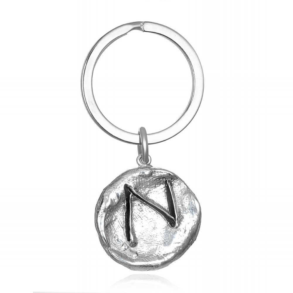 Silver keychain.jpg