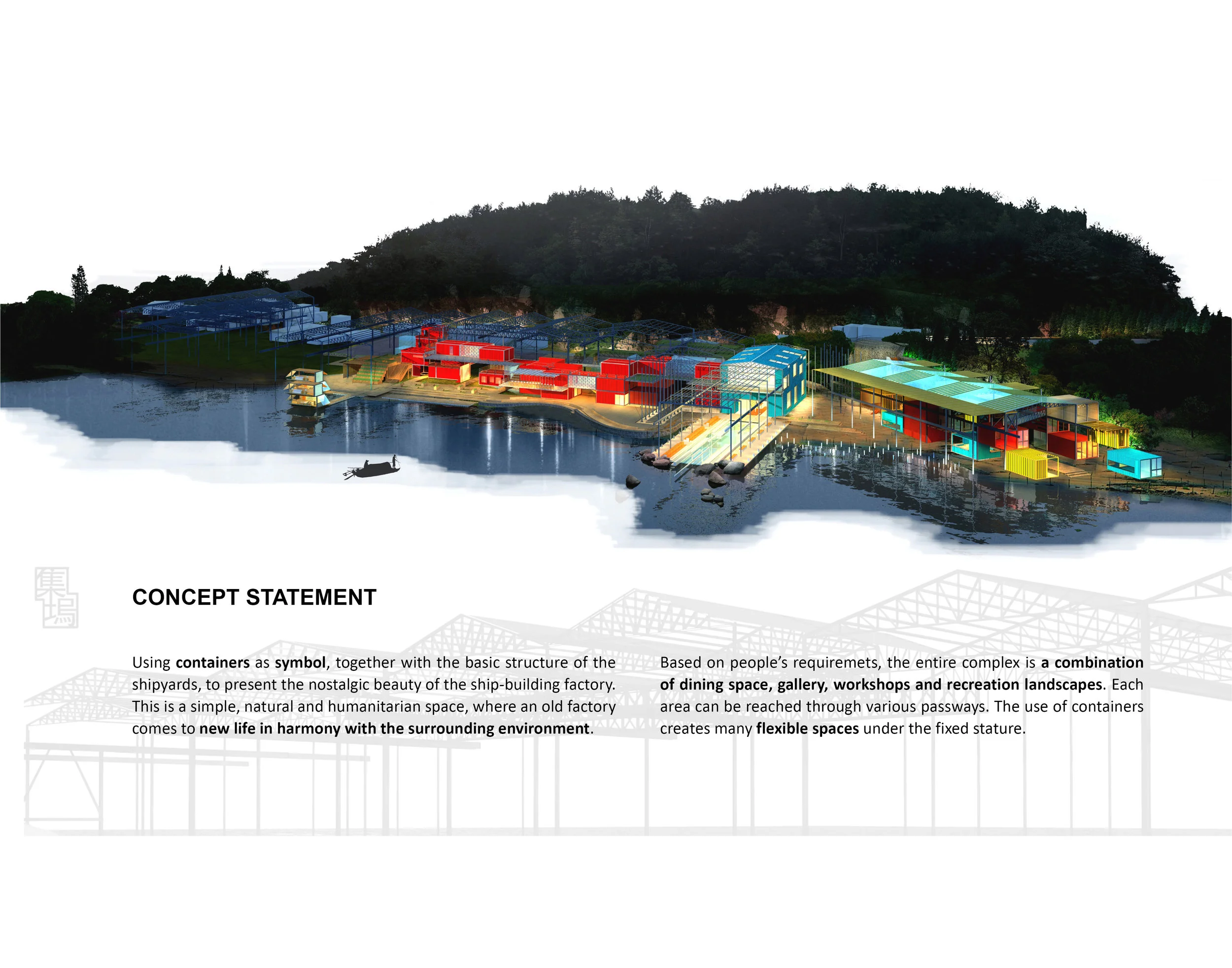 2018 Portfolio 300RGB41.jpg