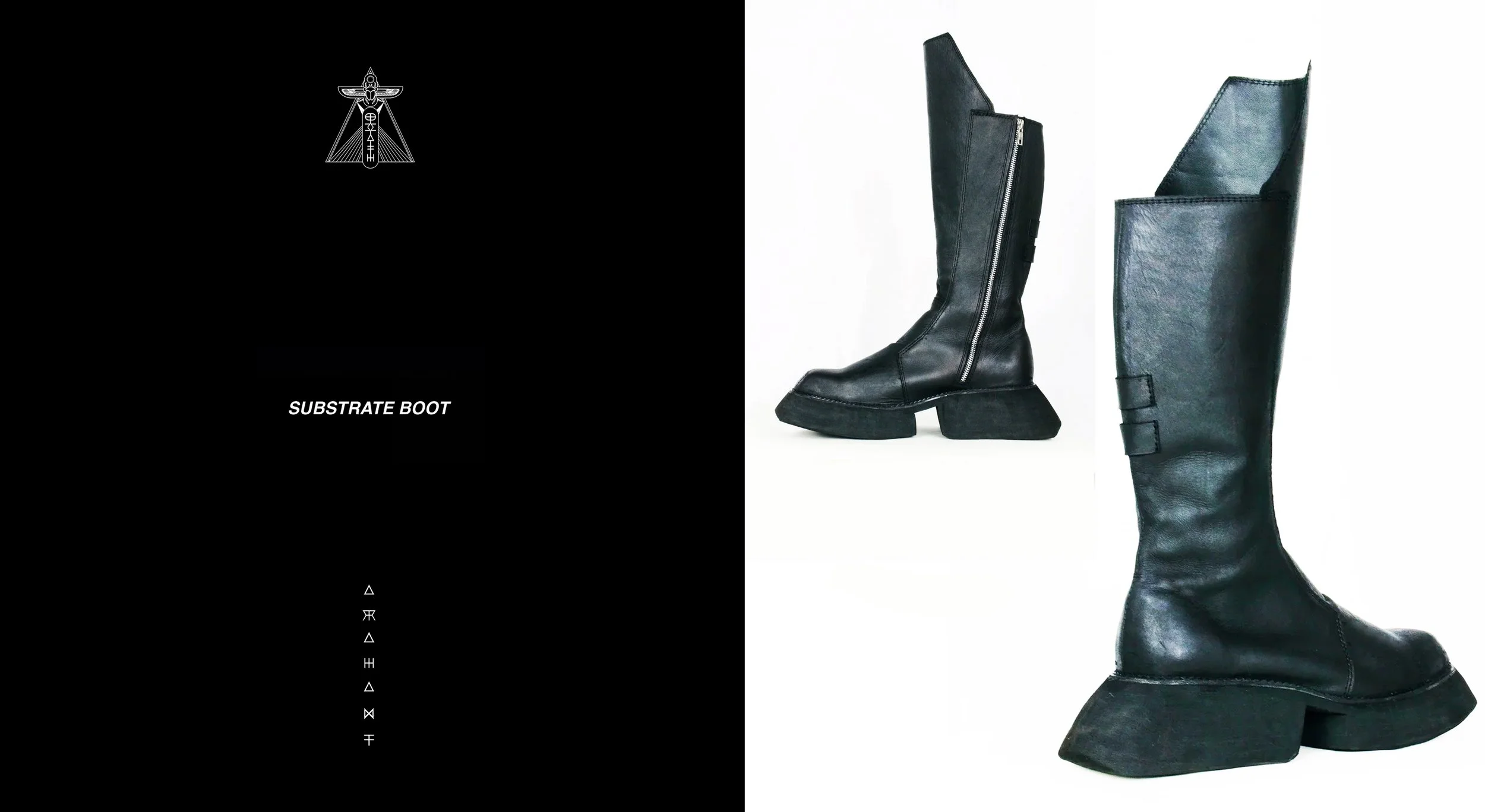 Substarte Boot Banner copy.jpg