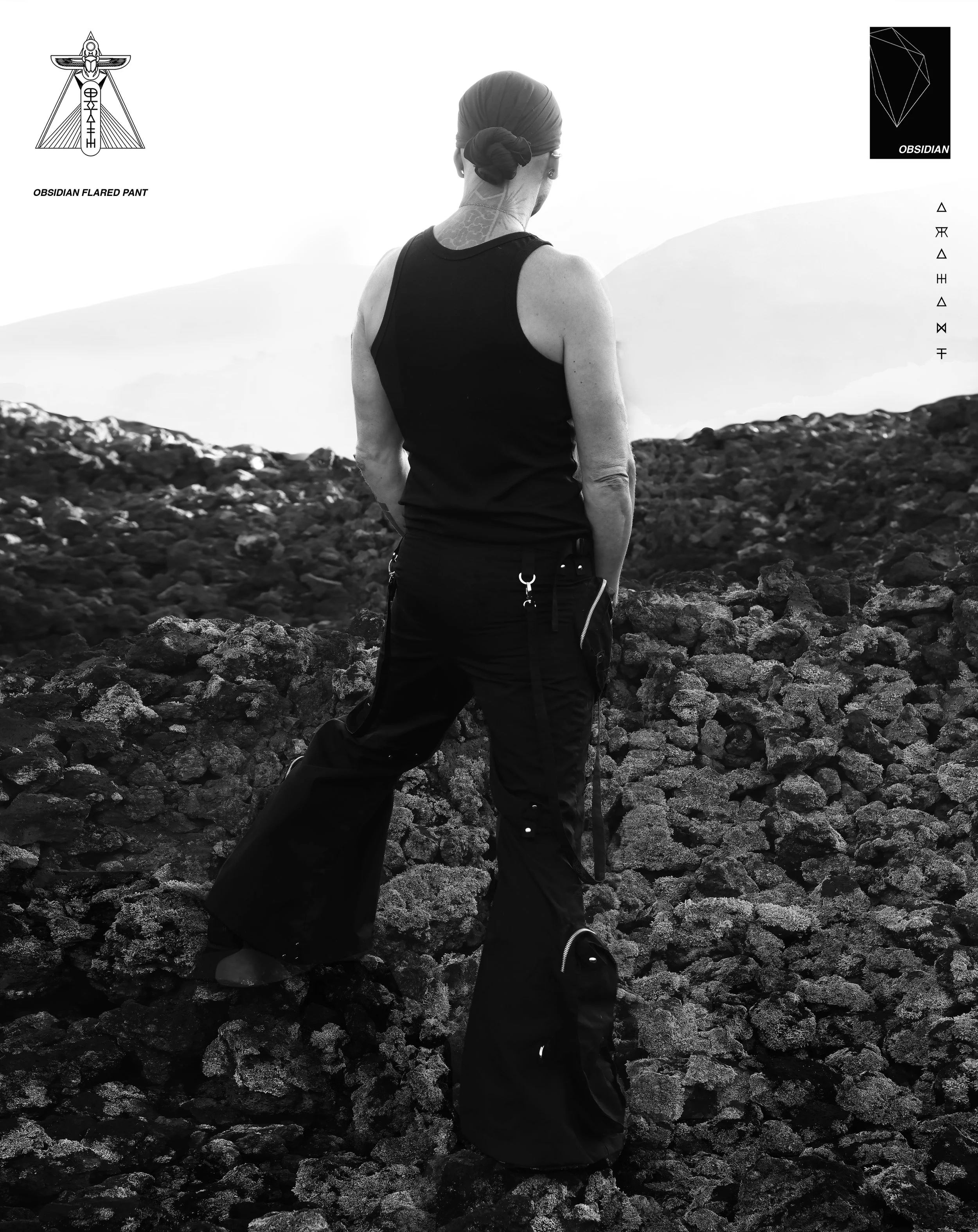 Pants Back BW v2 Text copy.jpg