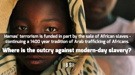 Hamas-slave-trade-meme 2.jpg