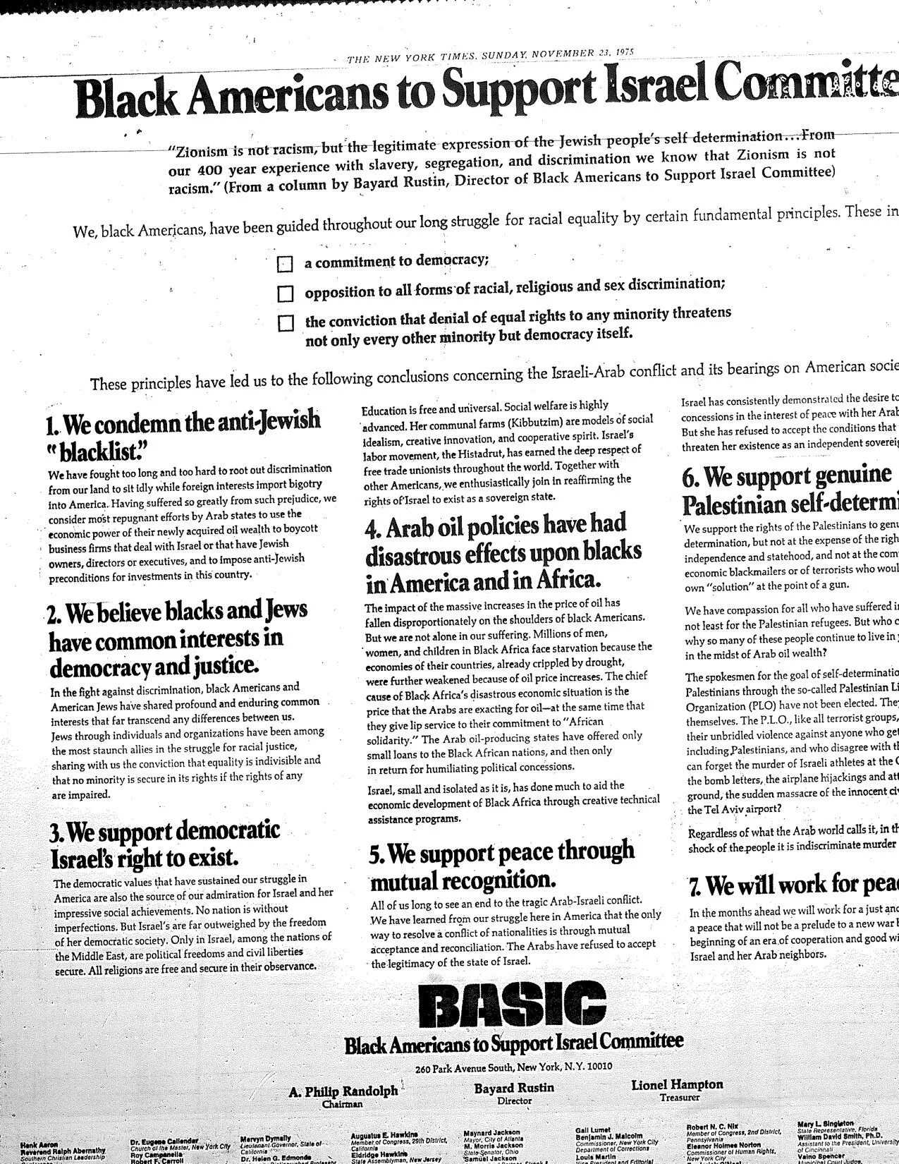 BASIC (Black Americans to Support Israel Committee) Document 2