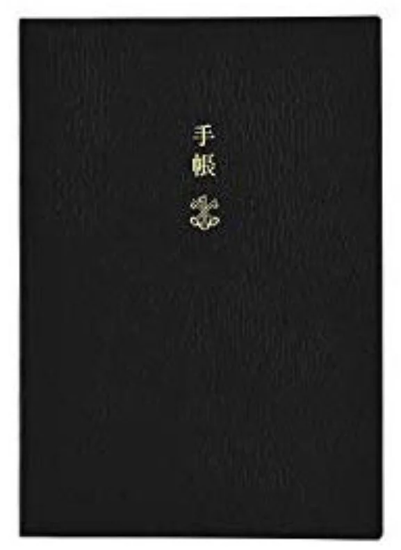 20 ultimate planner picks for the new school year