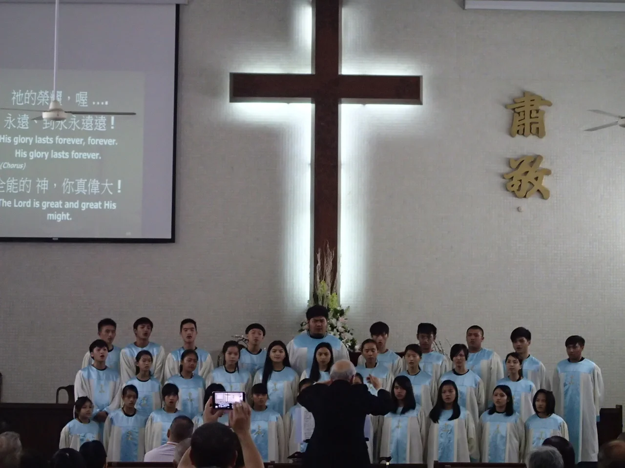 P2080140.JPG