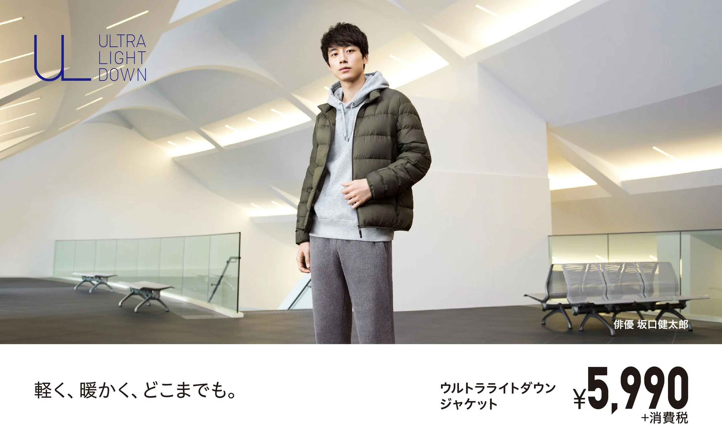 20FW_K103003_B_M ULD_732-1189-02.jpg