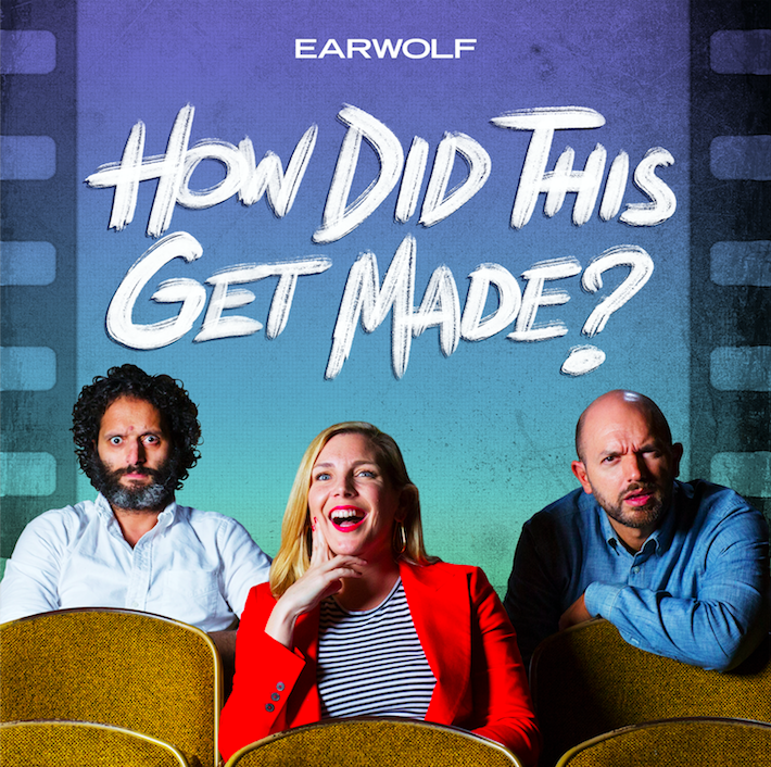 HDTGM-Logo.png