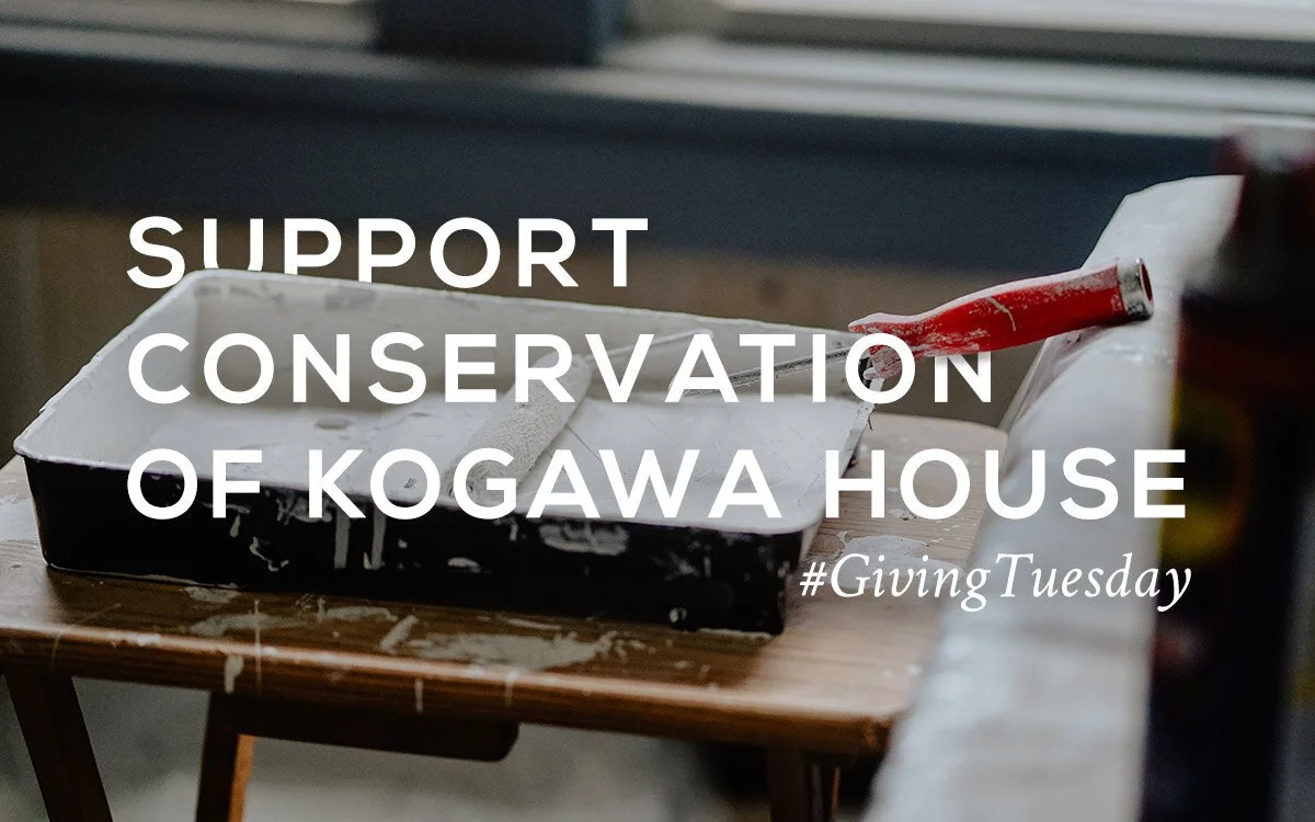 support_conservation_of_kogawa_house.jpg