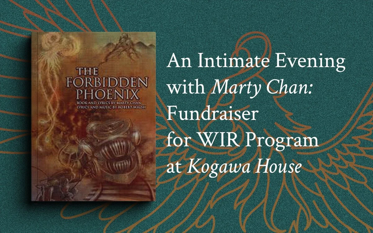 evening_with_marty_chan_fundraiser.jpg