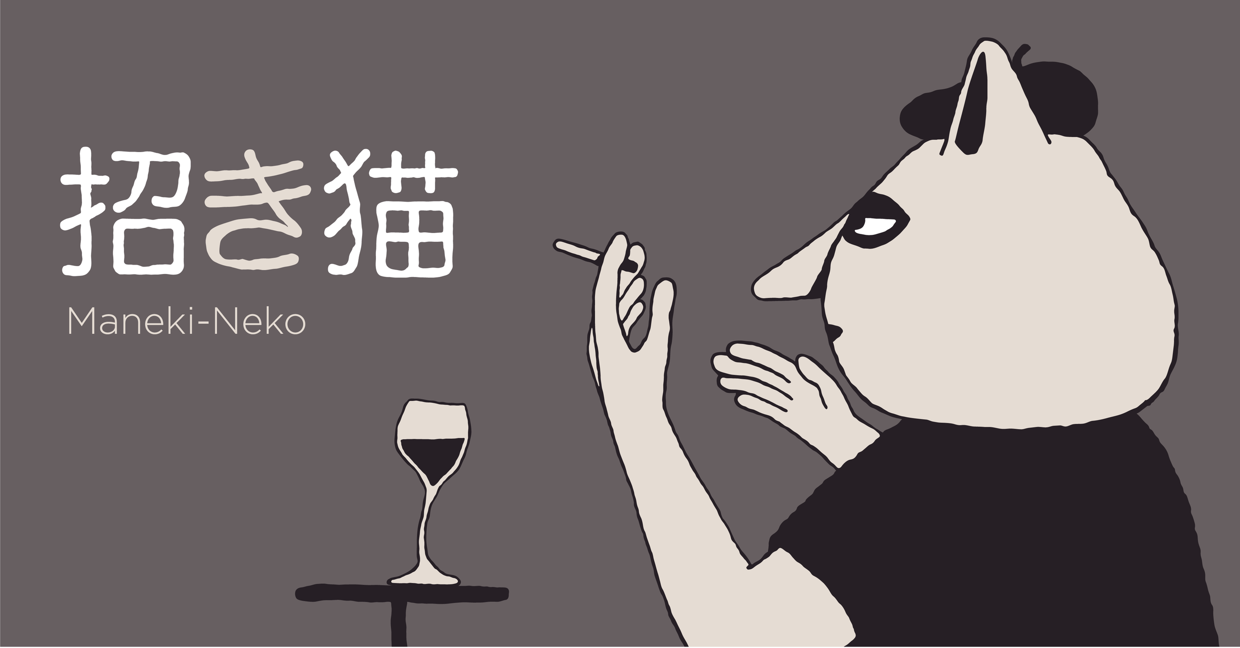 ManekiWEB-04.png