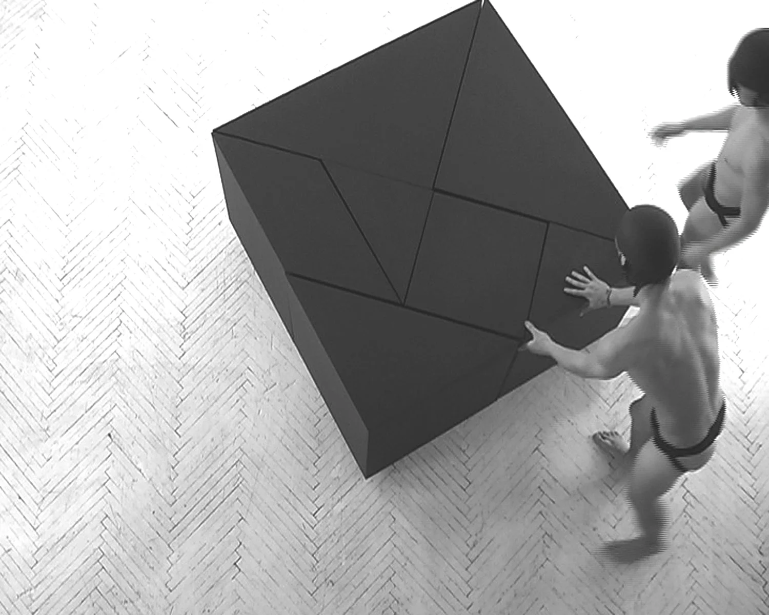 Anna Molska, Tanagram , 2006-2007; video, DVD copy, 5:10 minutes; courtesy of the Foksal Gallery Foundation, Warsaw
