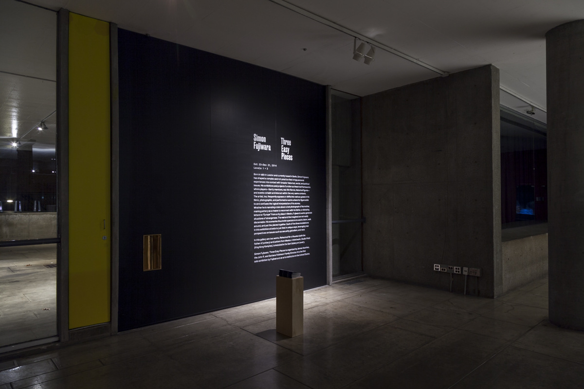 Installation view: Simon Fujiwara: Three Easy Pieces