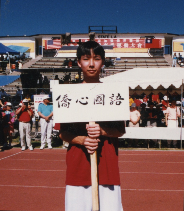 Scan 22.jpeg