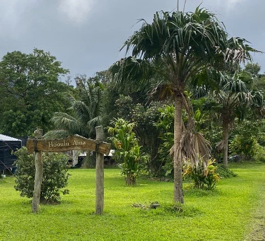 Sign at Hoʻoulu ʻĀina, Kalihi Valley