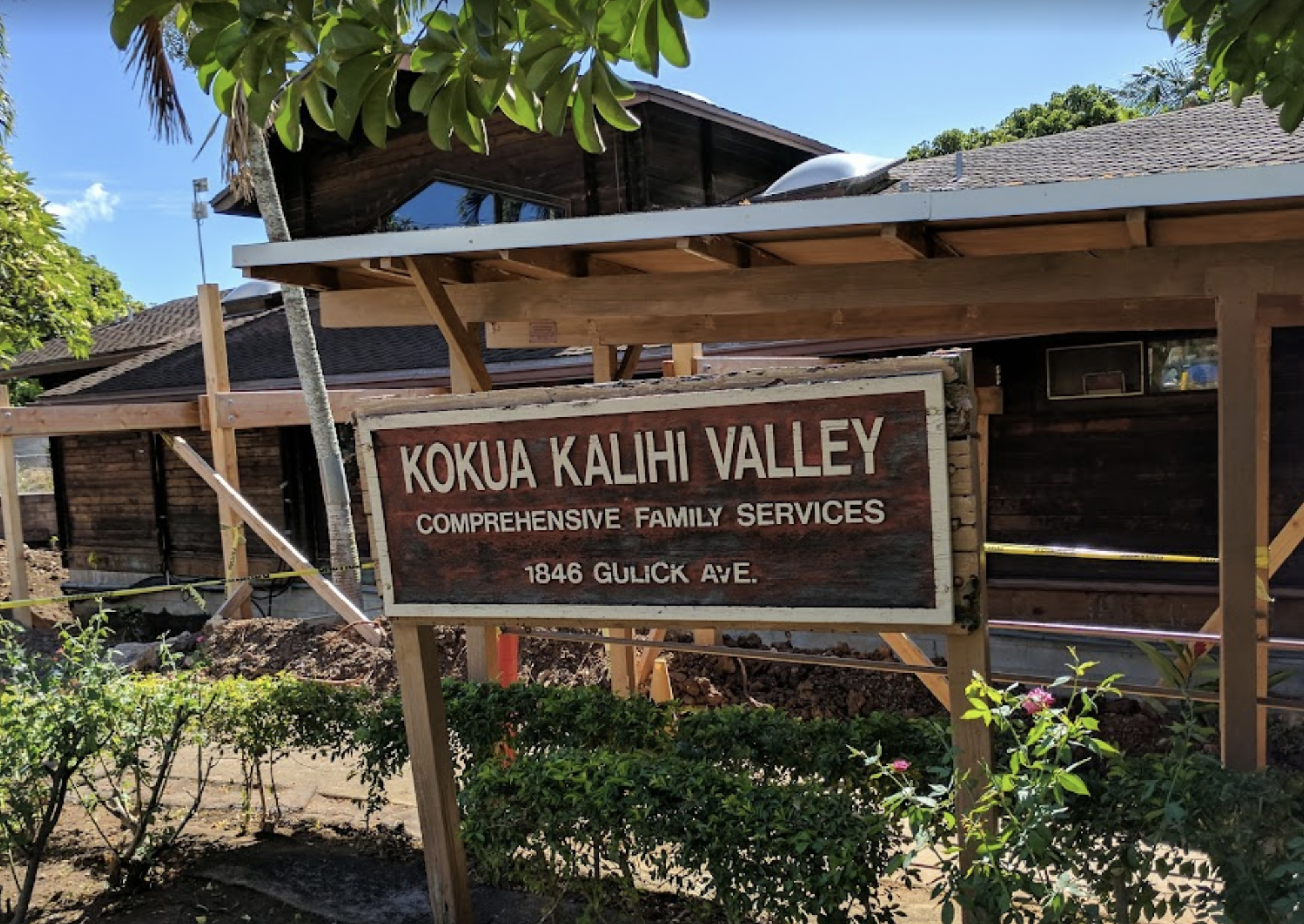 Gulick Elder Center with KKV Comprehensive Family Services sign