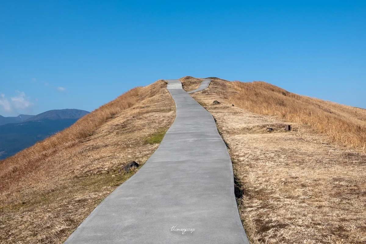 Mt. Omuroyama