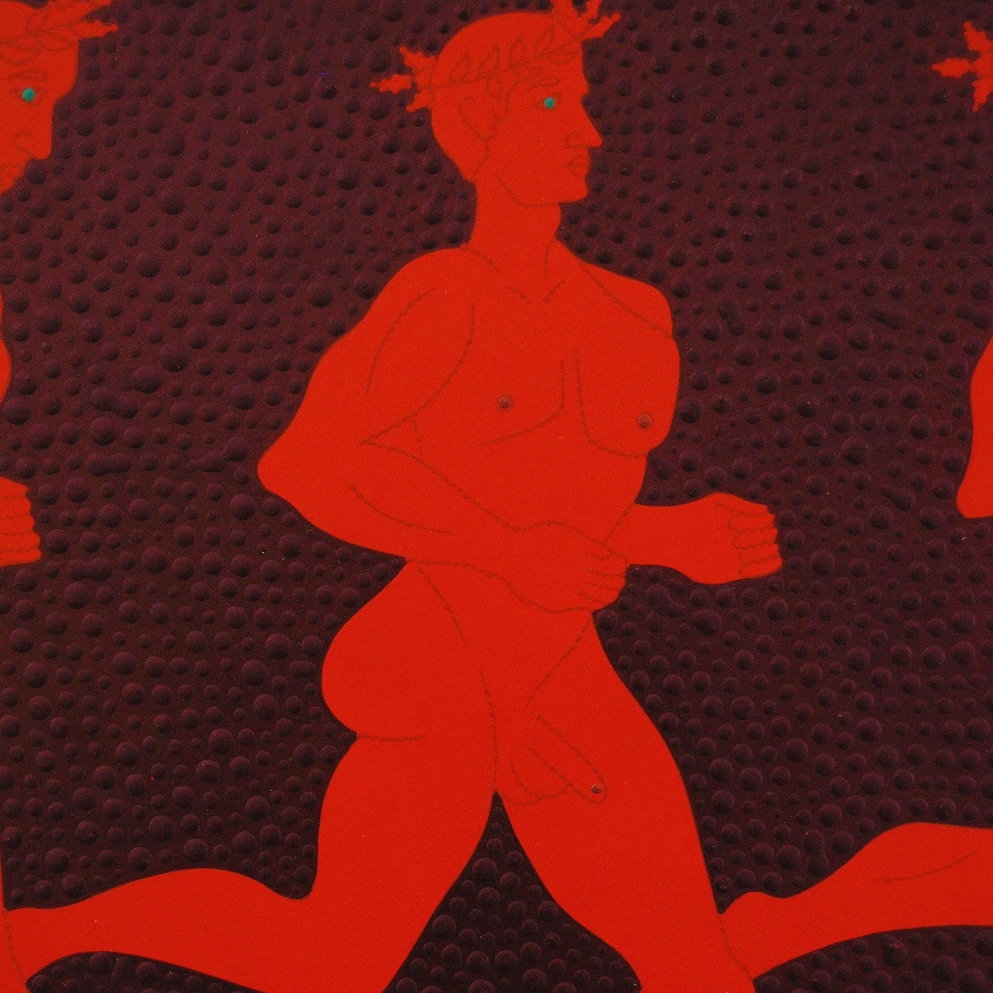 Greek Runners