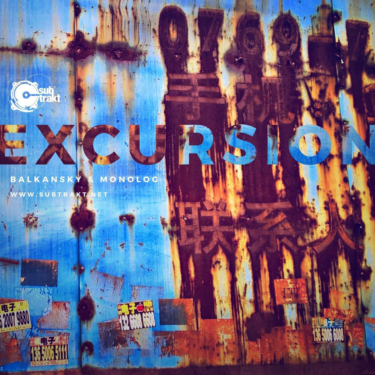 Monolog & Balkansky - Excursion