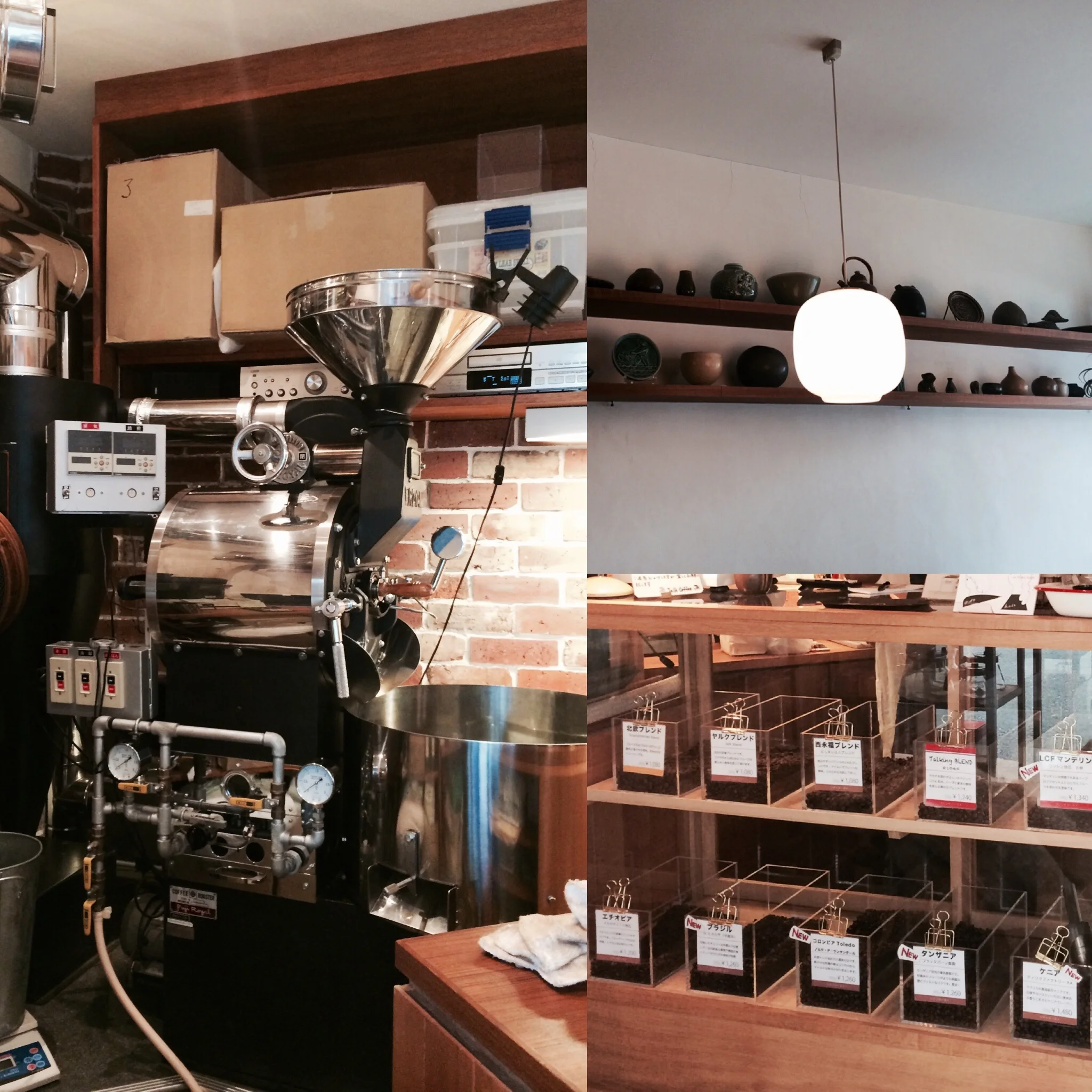 jalkcoffee_js2.jpg