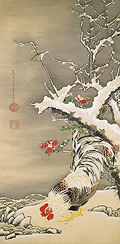 Plum Tree and Rooster Ito Jakuchu.jpg