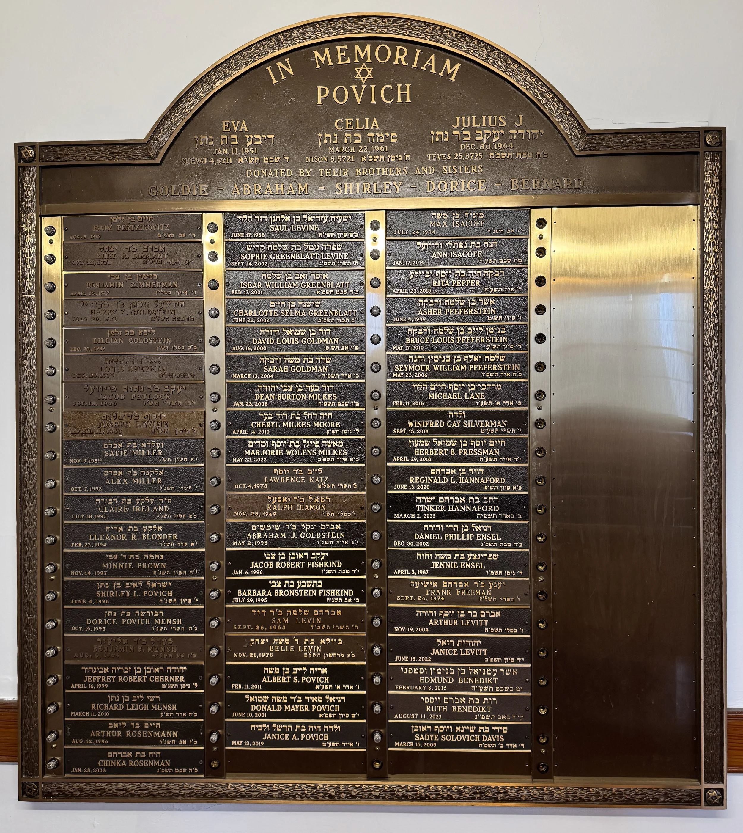 Memorial Board 2-2026.jpg
