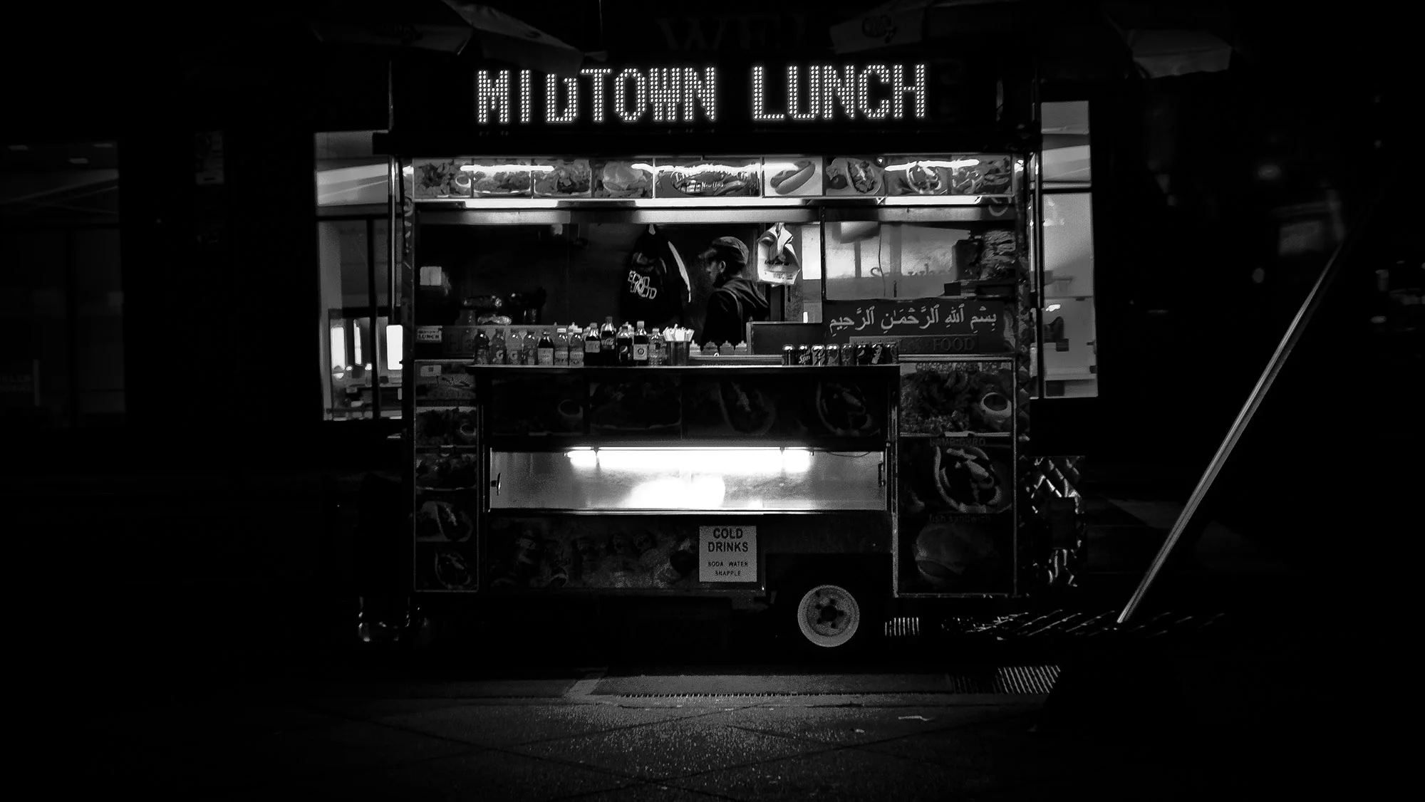 Midtown Manhattan, New York