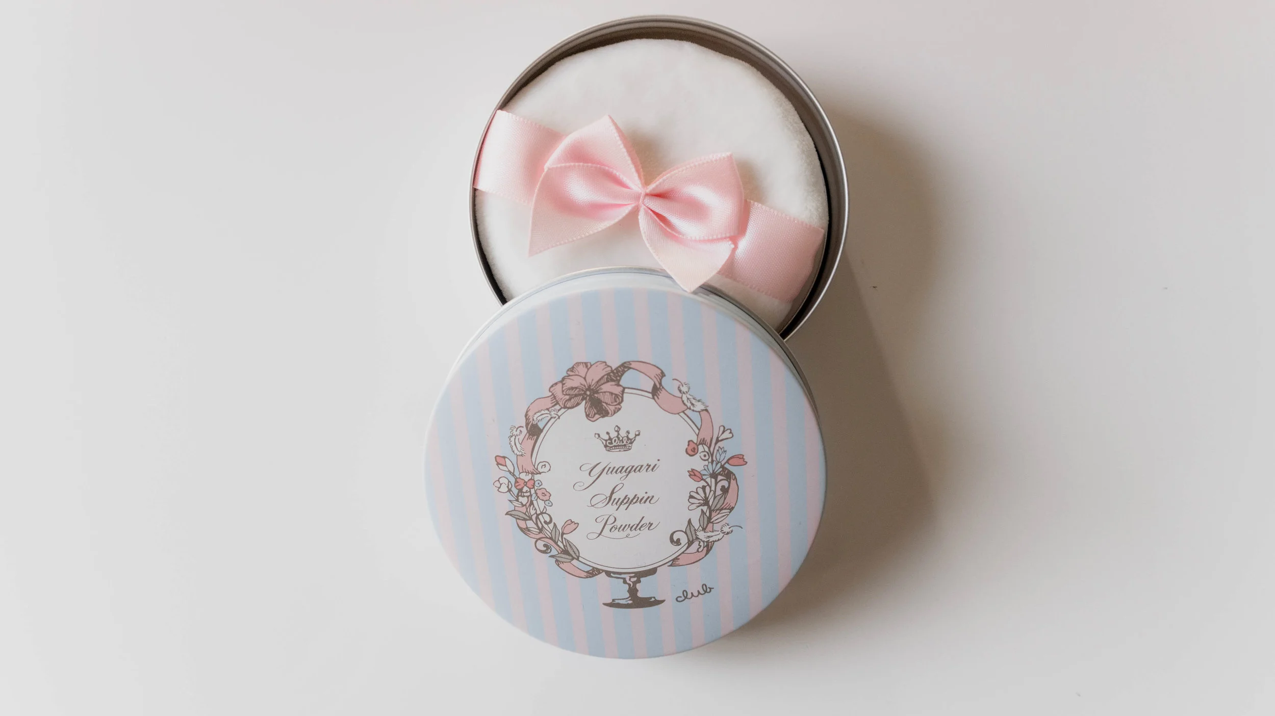 8 Japanese Beauty Product Must Haves — Life Curated Magazine