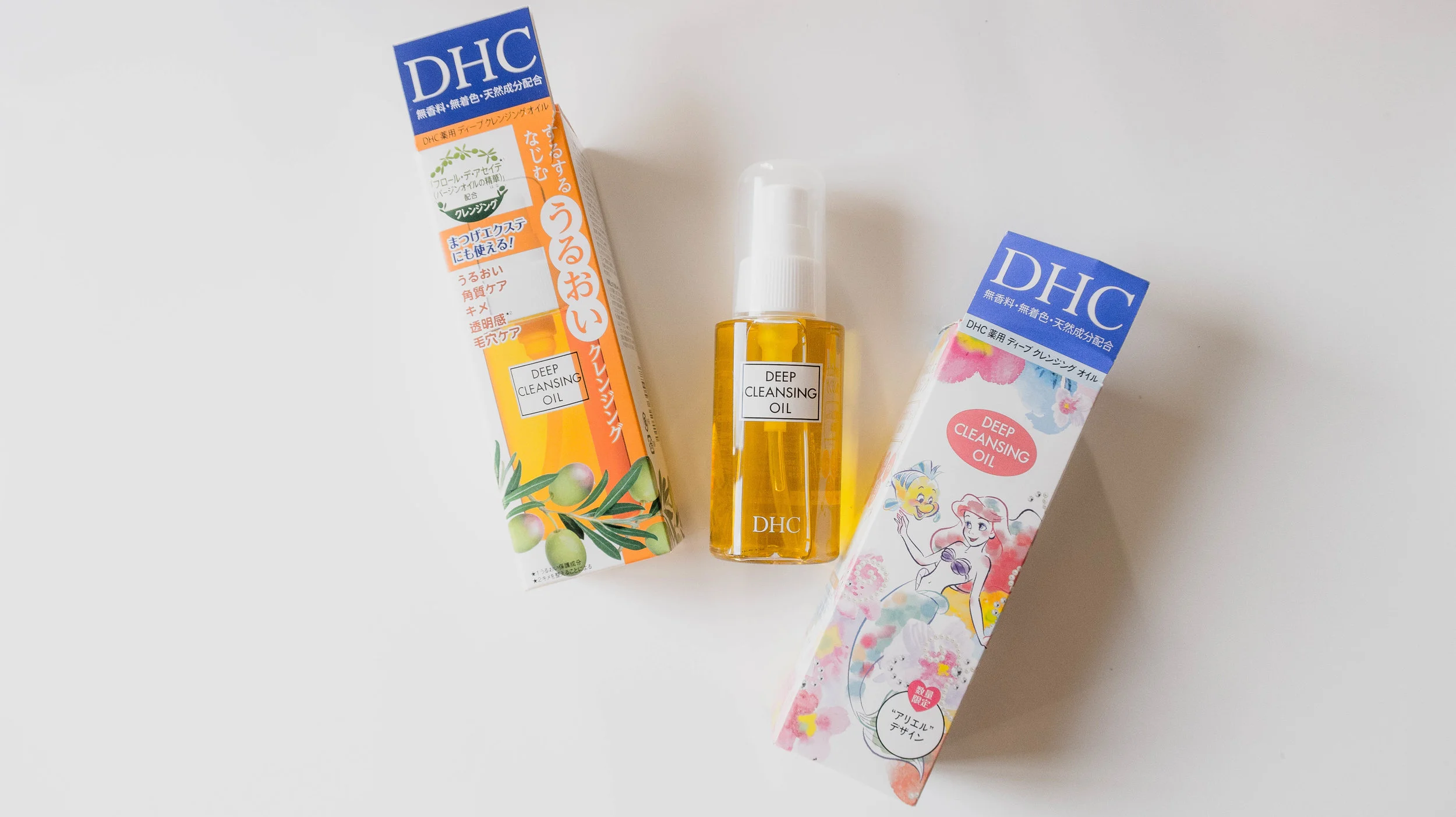 8 Japanese Beauty Product Must Haves — Life Curated Magazine