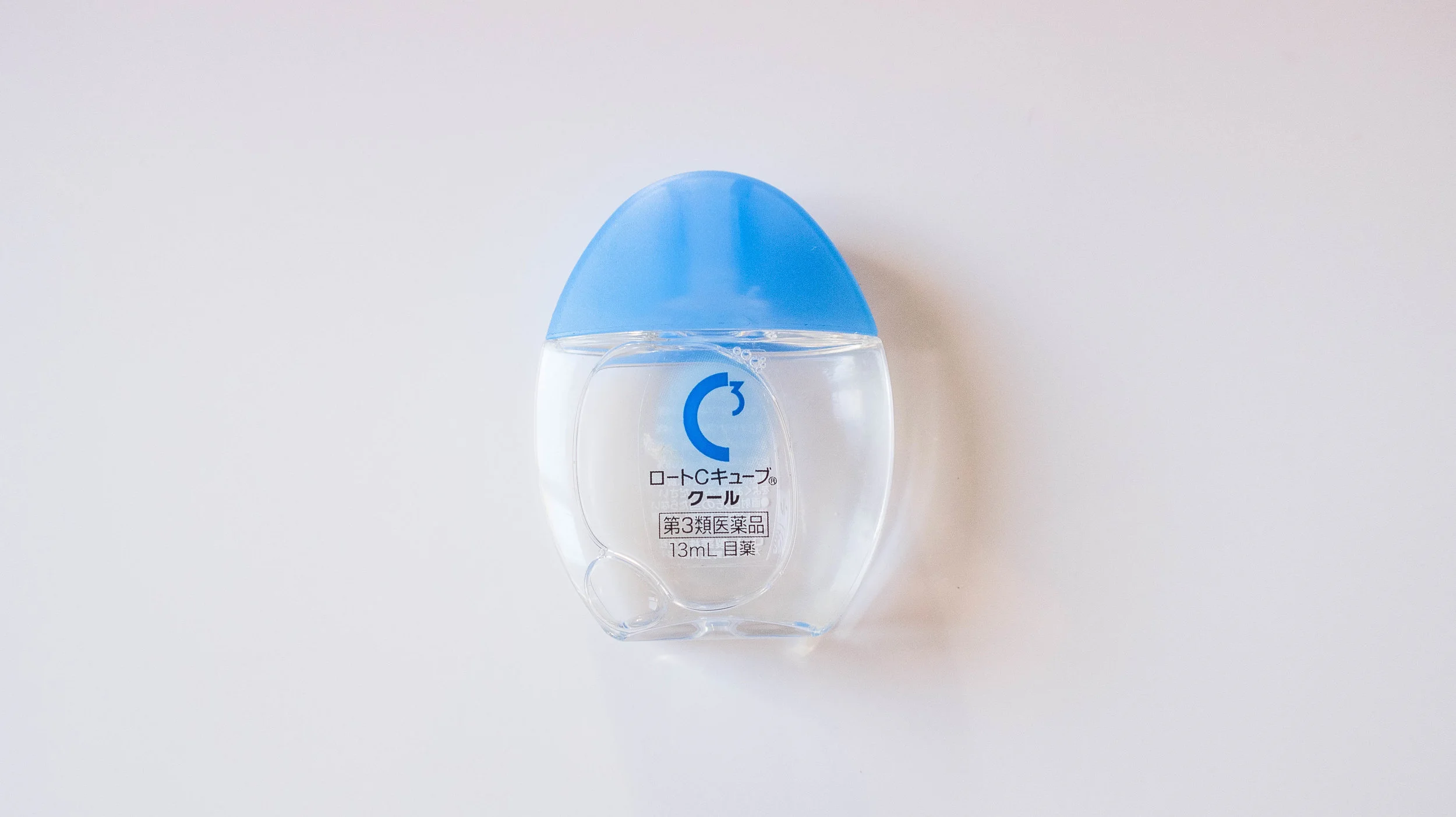 8 Japanese Beauty Product Must Haves — Life Curated Magazine