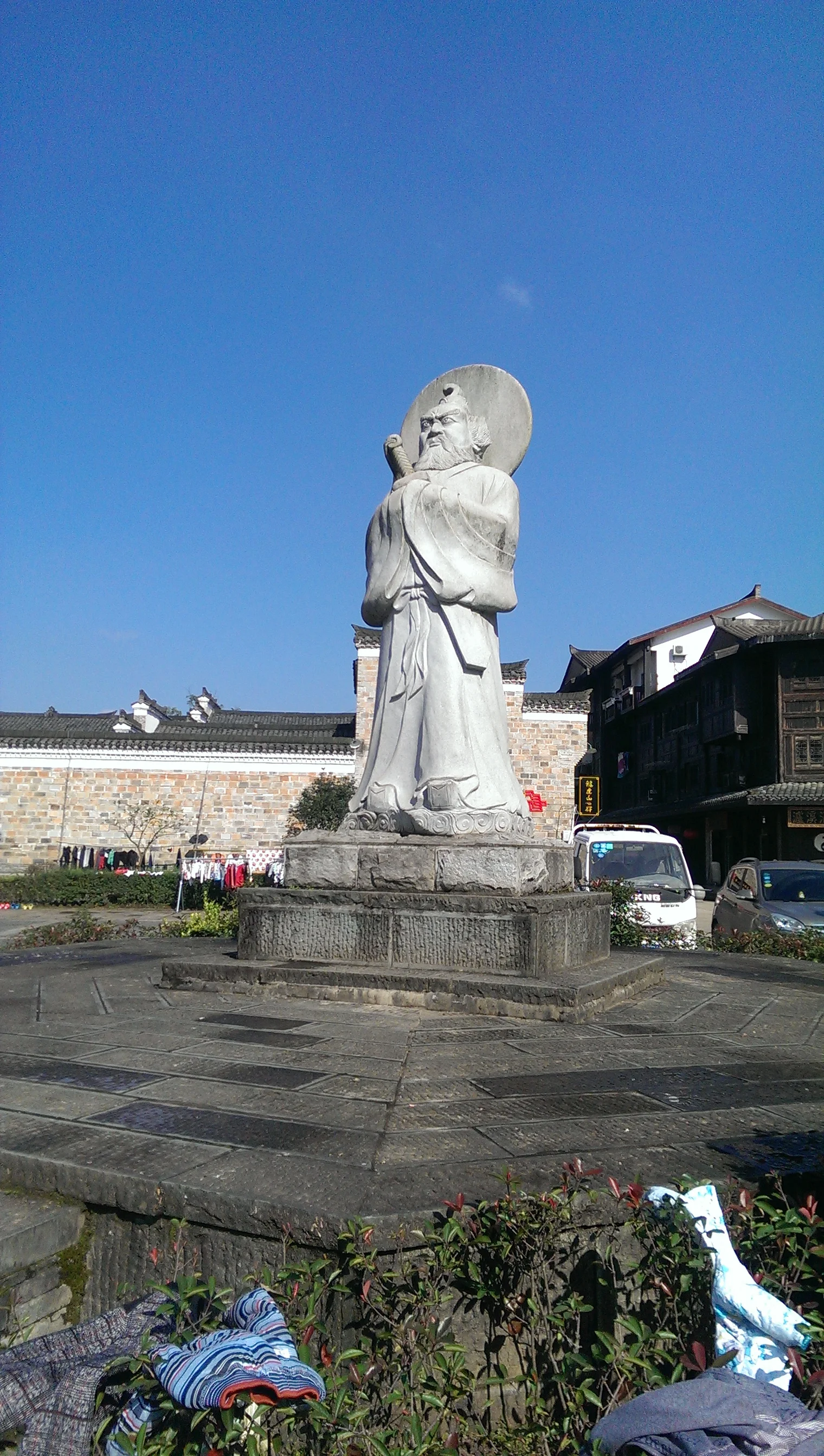 IMAG0250.jpg