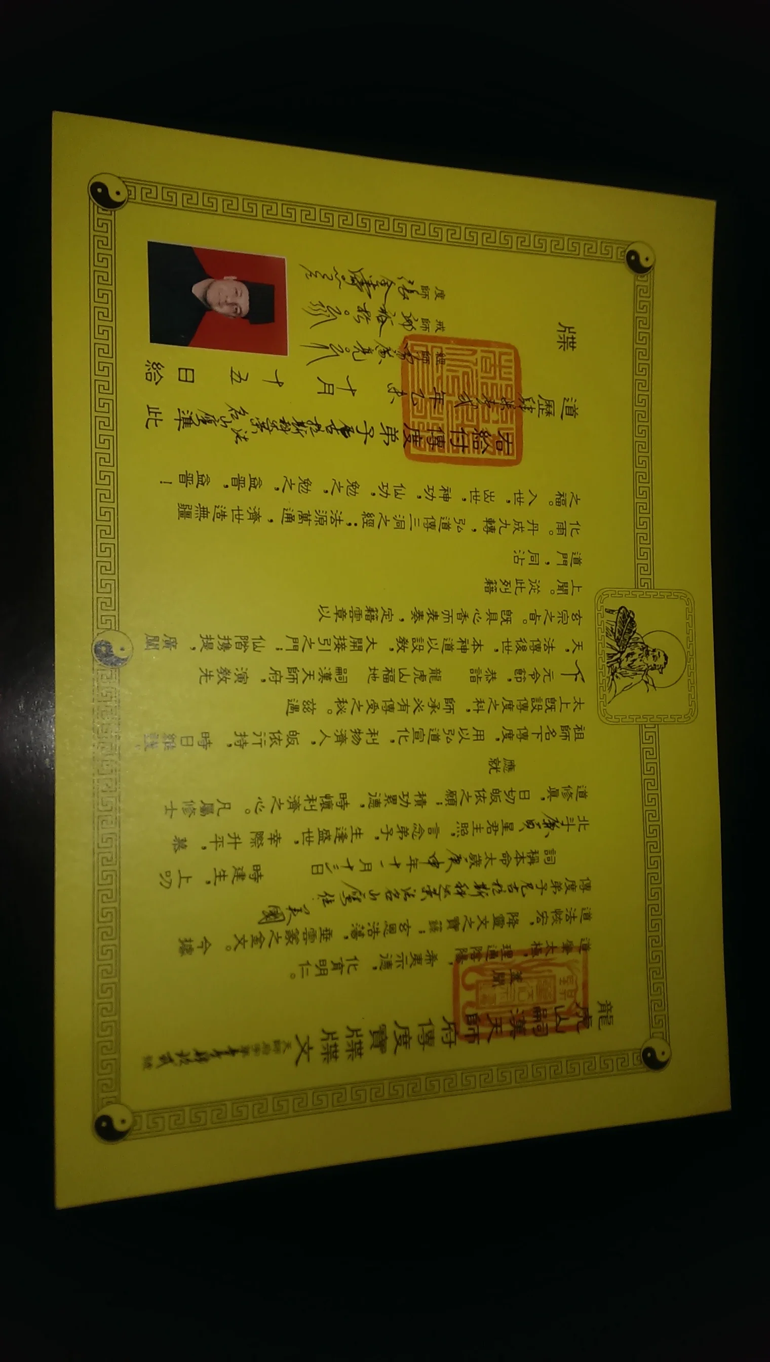 IMAG0316.jpg