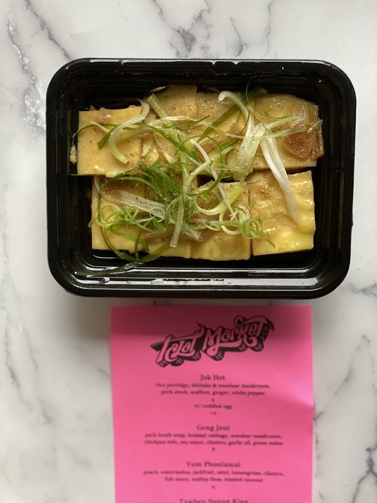 July 12th - Chickpea Tofu