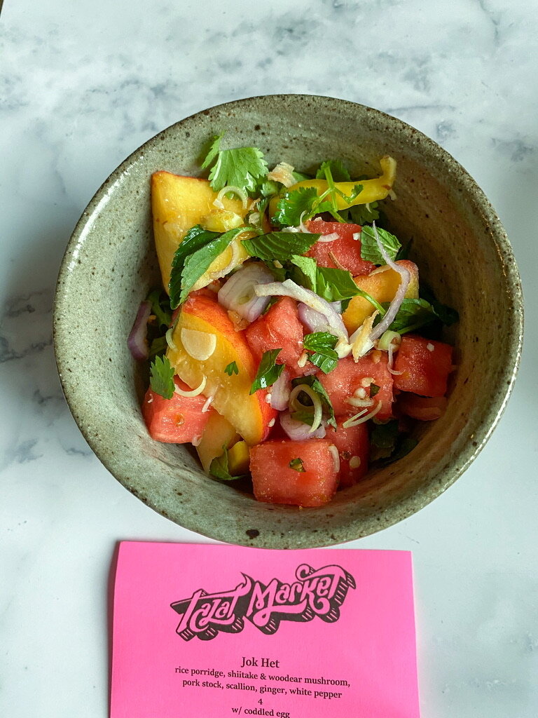 July 12th - Fruit Salad
