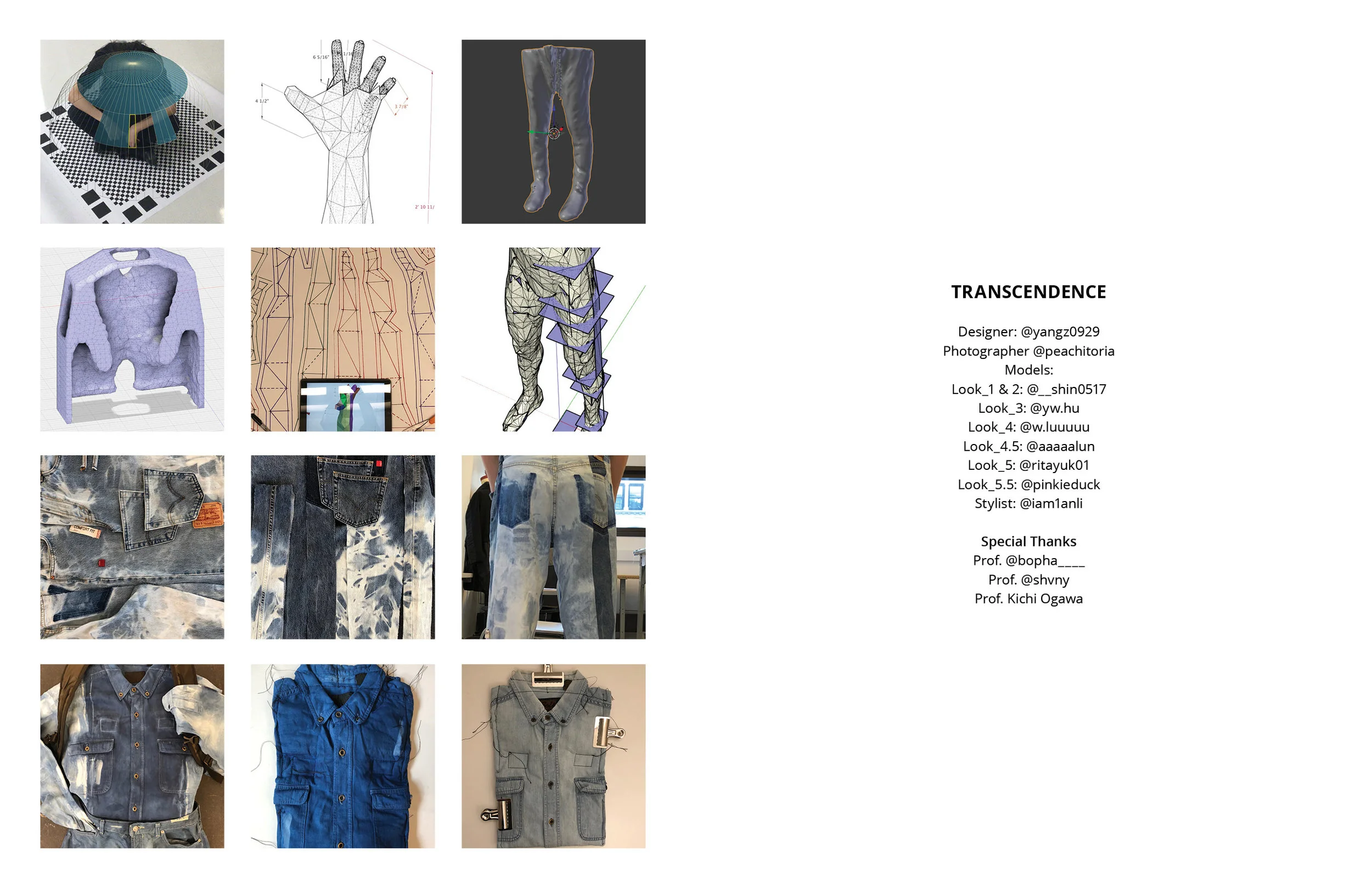 lookbook_final_SP16.jpg