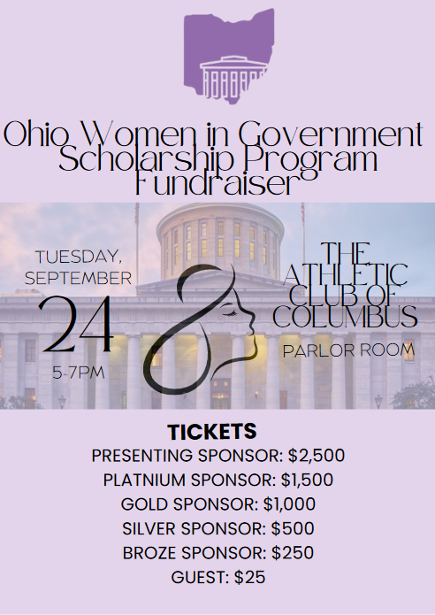 Second Annual OWIG Scholarship Program Fundraiser