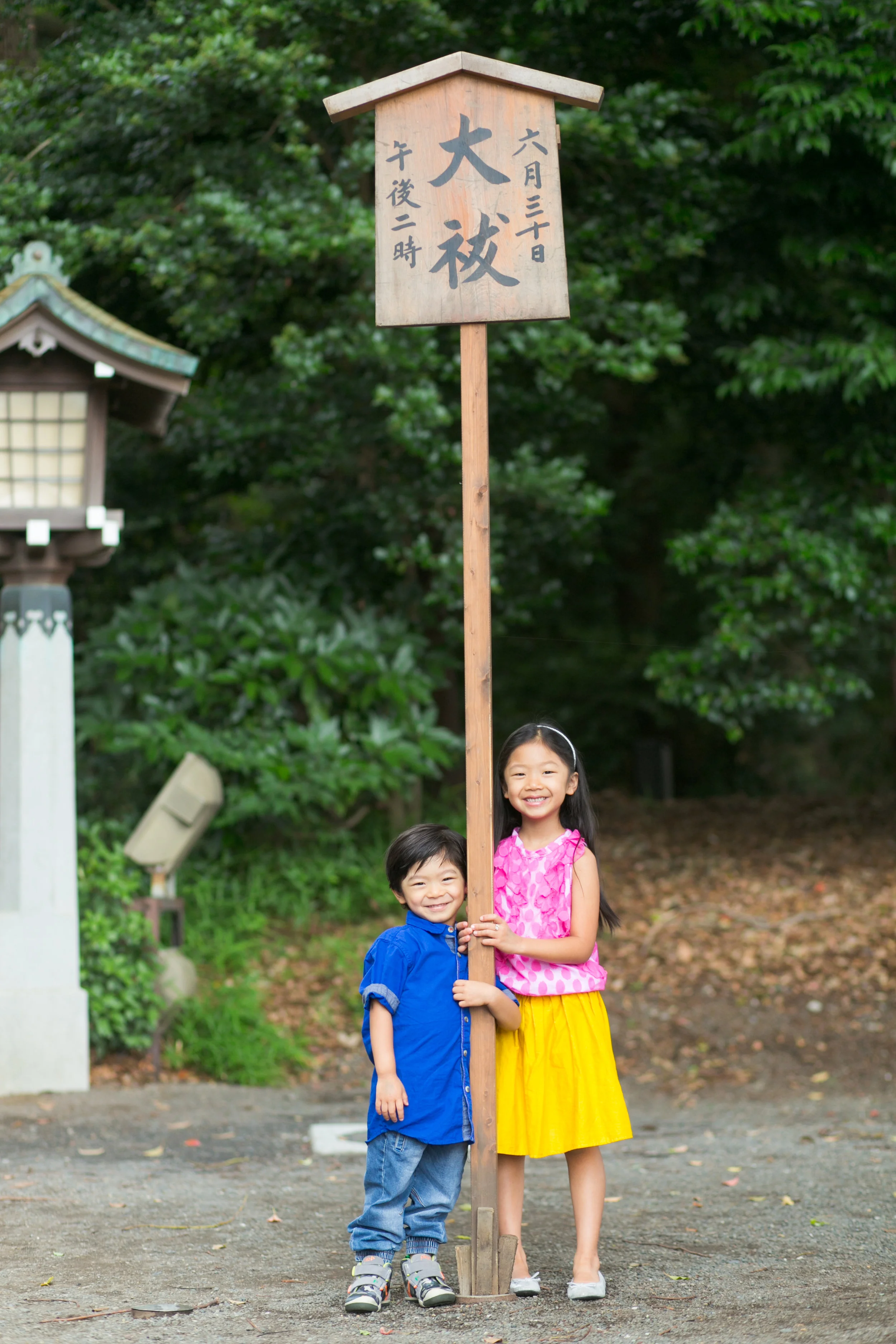 MaesynTakeo2017_015.jpg