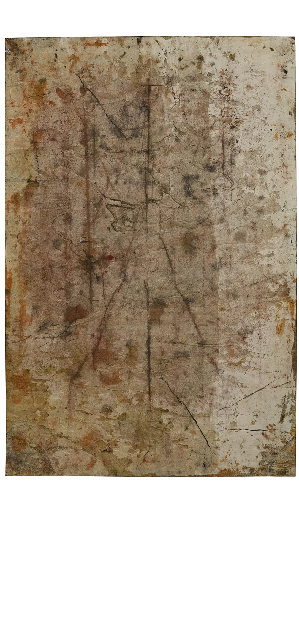Glyph
