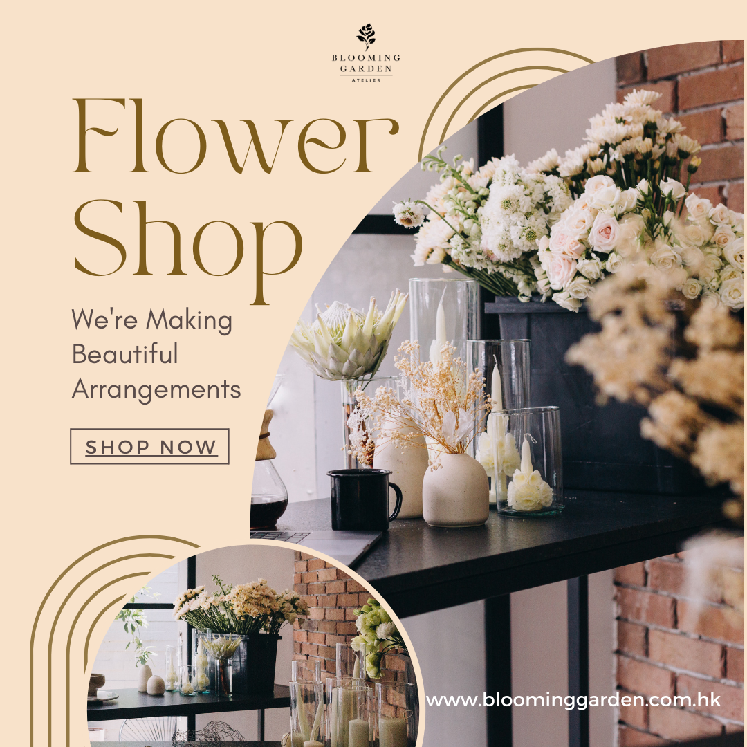 Beige Minimalist Flower Shop Instagram Post.png